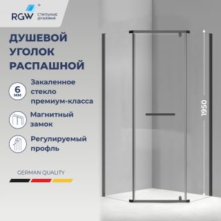 Душевой уголок RGW PA-83-B 78088399-14 90x90 см чёрный