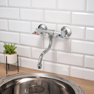 Настенный смеситель для кухни РМС SL119-361 хром