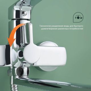 Смеситель для ванны Splenka S06.22 хром