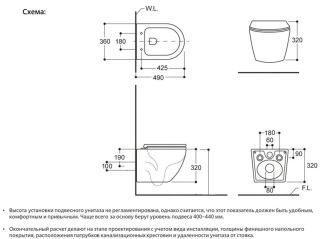 Подвесной унитаз Avimano Emotion 1000020 безободковый белый глянец