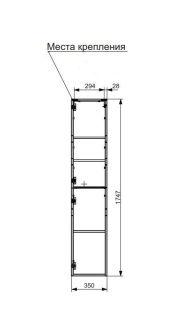 Пенал подвесной Эстет Kare Luxe ФР-00006002 П 35см белый