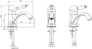 Смеситель для раковины Boheme Tradizionale Nero золото 251