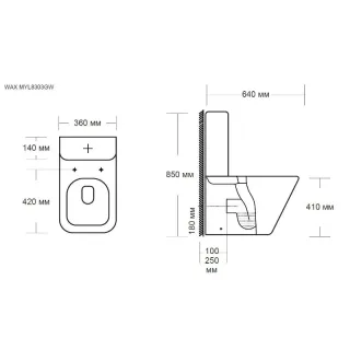 Унитаз напольный Milleau WAX 8303 белый