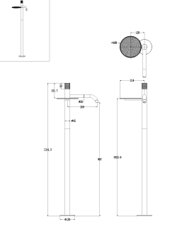 Напольный смеситель для раковины Boheme Stick Spirale 120-NB.4 брашированный никель