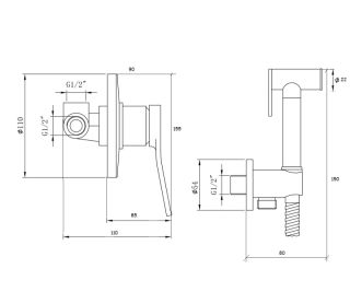 Гигиенический душ со смесителем Bronze de Luxe Element EL28GB, матовое золото/черный