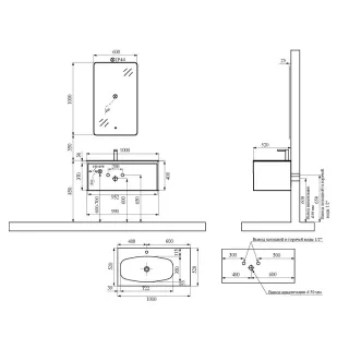 Тумба с раковиной Black&White Universe 9451000 100 см синий