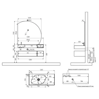 Тумба с раковиной Black&White Universe 9551200L 120 см бежевый