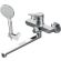 Смеситель Am.Pm X-JOY F85A95000 для ванны и душа