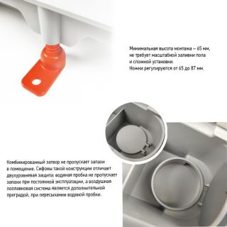 Душевой лоток Paini Line CH550LN с рамкой 55см хром глянец