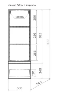 Пенал Style Line Манхэттен ЛС-00002381 34 см подвесной графит