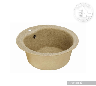 Мойка кухонная Акватон Мида 51 см песочный