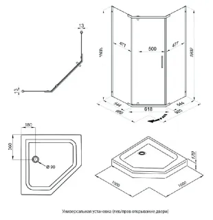Душевой уголок Triton Дека Щ0000062933 100x100 см профиль чёрный стекло прозрачное