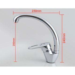 Смеситель для кухни Frap F4105-2 хром