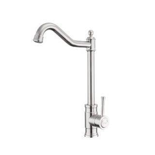 Смеситель для кухни Frap F41899-4 Сатин