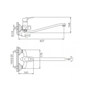 Смеситель для ванны и душа Frap F2237 хром