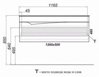 Подвесная тумба под раковину Clarberg Papyrus PAP0112 120см белый