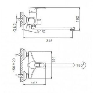 Смеситель для ванны и душа Frap F2266 хром