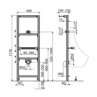 Монтажная рама AlcaPlast для писсуара A107/1200