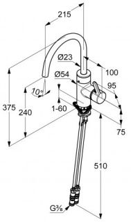 Электронный смеситель для кухни Kludi E-Go 230V чёрный матовый 422006675