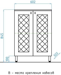 Комод Style Line Канна 60 ЛС-00000340