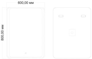 Зеркало с подсветкой Art&Max Elegant 60x80см AM-Ele-600-800-DS-F