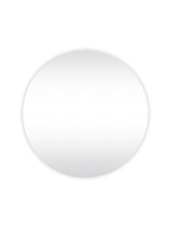 Зеркало RUNO с подсветкой D650 Руан Led (00-00001292)