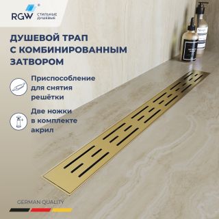 Душевой лоток RGW Drain Leo-30Gb 60213040-06 40 см золото брашированное