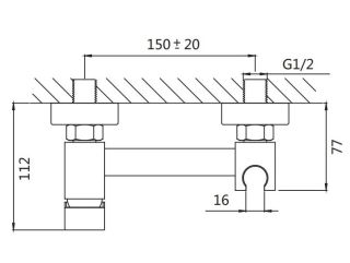 Гигиенический душ со смесителем Shevanik S137C белый