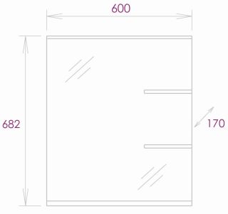 Зеркало с подсветкой Onika Коралл 206001 60см белый