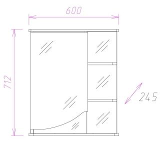 Шкаф-зеркало с подсветкой Onika Виола 206003 левый 60см белый