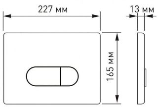Комплект Berges 4в1 042418: инсталляция NOVUM525 кнопка D5 SoftTouch чёрная унитаз Gamma сиденье микролифт