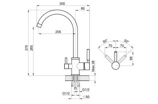 Смеситель для кухни Granula 2168, ХРОМ хром