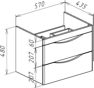 Тумба под раковину Bellezza Санриса 60см серебро 00000010183