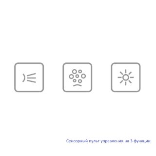 Гидромассажная ванна WHITECROSS Vibe 0105.170070.100.RELAX.GL 170x70 см Relax золото