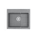 Мойка кухонная Акватон ДЕЛИЯ 60 серый