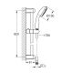 Душевой гарнитур GROHE Tempesta New, 600мм, хром 27794001