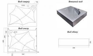 Раковина над стиральной машиной Stella Polar Элиза 60см белый SP-00000723