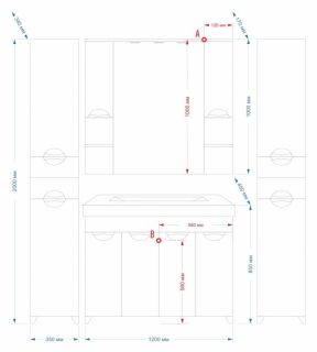 Напольная тумба под раковину Misty София 120см белый