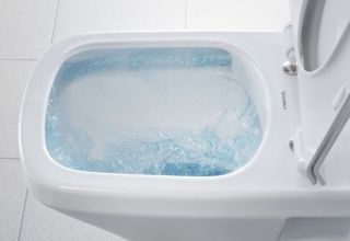 Унитаз Duravit DuraStyle 2155090000 напольный белый