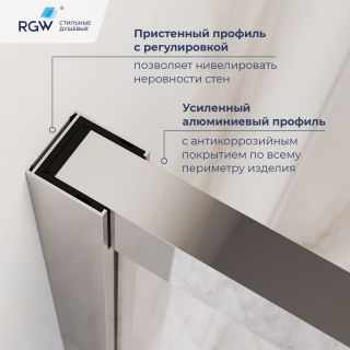 Душевой уголок RGW LE-45 77124509-11 с открытием двери вовнутрь 100x90 см хром