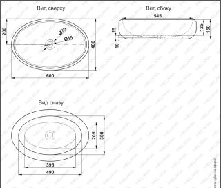 Накладная раковина Melana 320315-805 60см белый