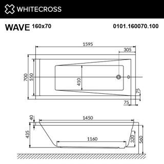 Гидромассажная ванна WHITECROSS Wave 0101.160070.100.LINENANO.GL 160x70 см Line Nano золото