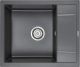 Мойка кухонная Paulmark Flugen PM216050-DG графит