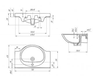 Раковина для мебели Style Line Эрика 70 ЛС-00000142