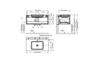 Тумба с раковиной Astra-Form Фрейм 4631177713958 100 см бежевый матовый