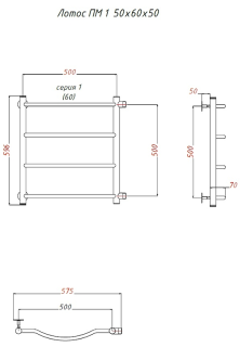 Водяной полотенцесушитель Тругор Лотос ПМ 1 50x60x50см хром Лотос1/ПМ506050
