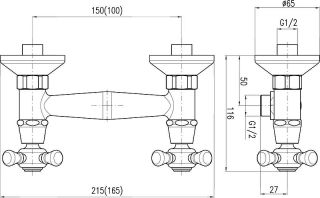 Смеситель для душа Rav Slezak Morava Retro MK580.5/2Z золото