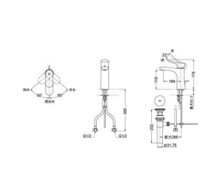 Смеситель для раковины TOTO NC TLG01301R хром