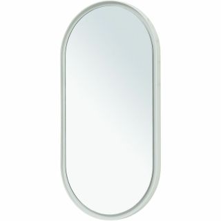 Зеркало Allen Brau Infinity 50 1.21016.WT с подсветкой Белое