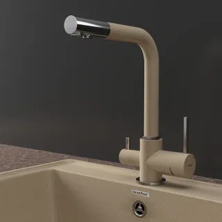 Смеситель для кухни GranFest 3611 песочный